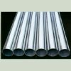 Tungsten Alloy Tube,Pipe,Rod,Bar,Plate,Sheet